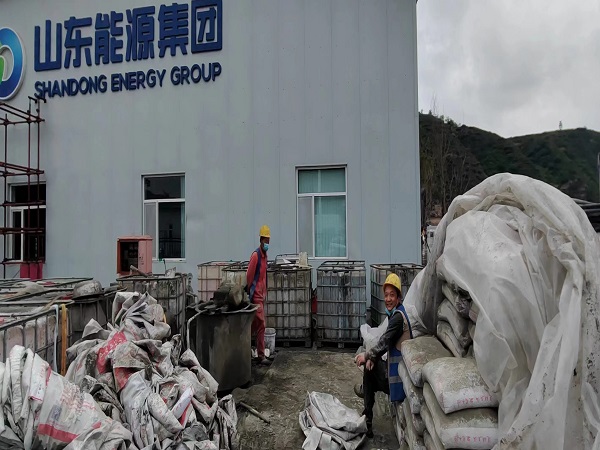 高场办事处厂房地面下沉注浆加固